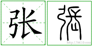 �������ϸ����