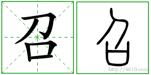 �������ϸ����