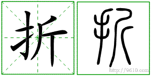 �������ϸ����