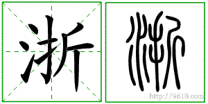 �������ϸ����