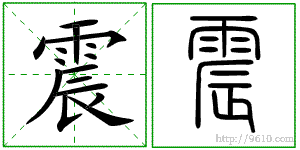 �������ϸ����