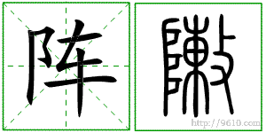 �������ϸ����