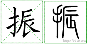 �������ϸ����