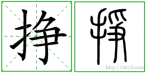 �������ϸ����