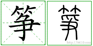 �������ϸ����