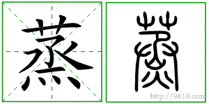 �������ϸ����