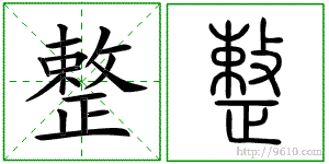 �������ϸ����