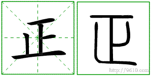 �������ϸ����