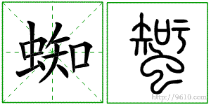 �������ϸ����