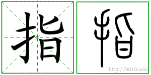 �������ϸ����