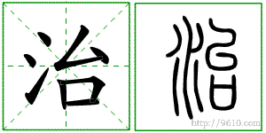 �������ϸ����