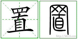 �������ϸ����