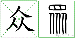 �������ϸ����