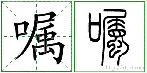 �������ϸ����