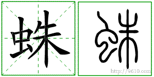 �������ϸ����