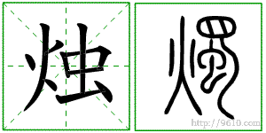 �������ϸ����