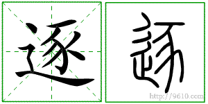 �������ϸ����