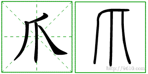 �������ϸ����