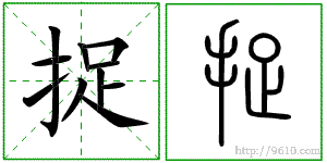 �������ϸ����