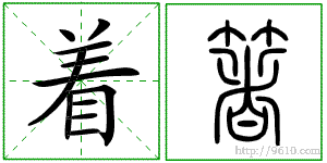 �������ϸ����