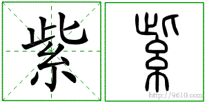 �������ϸ����