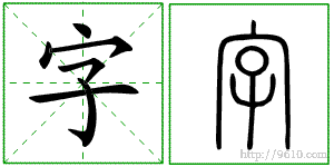 �������ϸ����