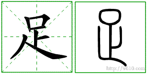 �������ϸ����