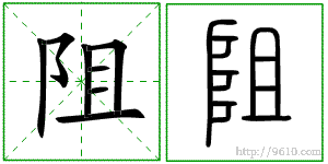 �������ϸ����