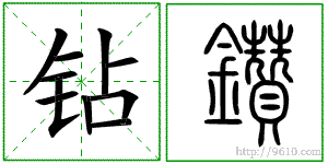 �������ϸ����