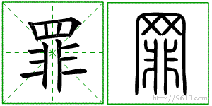 �������ϸ����