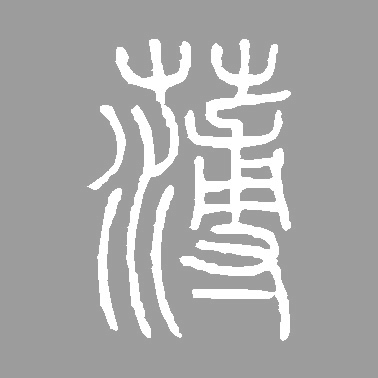 �������ϸ����