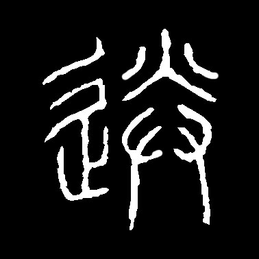 �������ϸ����