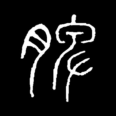 �������ϸ����