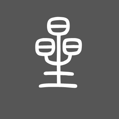 �������ϸ����