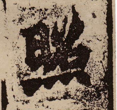 �������ϸ����