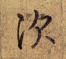 �������ϸ����