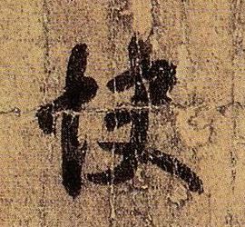 �������ϸ����