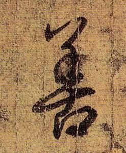 �������ϸ����