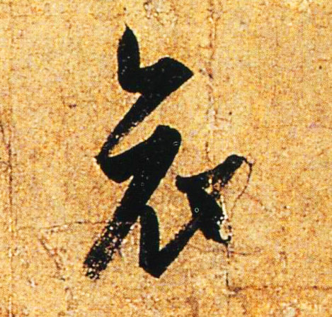 �������ϸ����