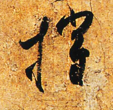 �������ϸ����