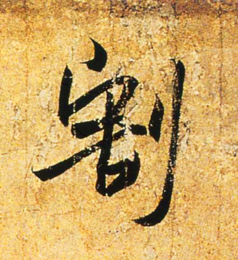 �������ϸ����