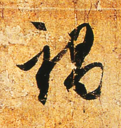 �������ϸ����