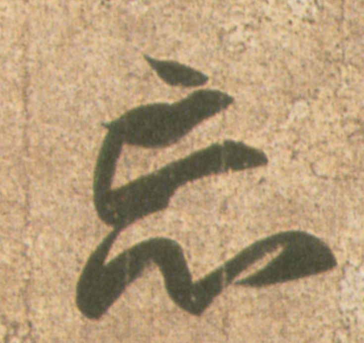 �������ϸ����