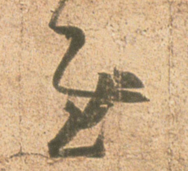 �������ϸ����