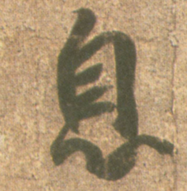 �������ϸ����