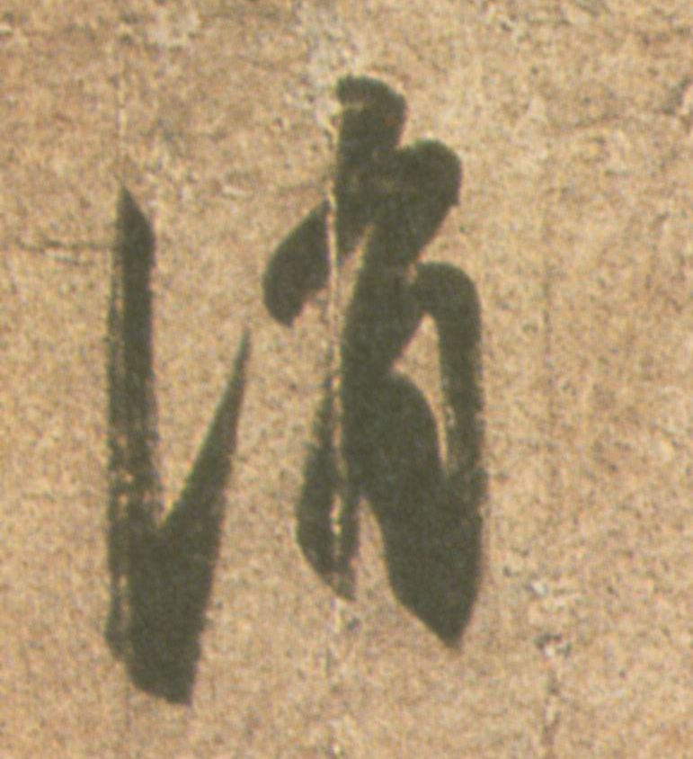 �������ϸ����