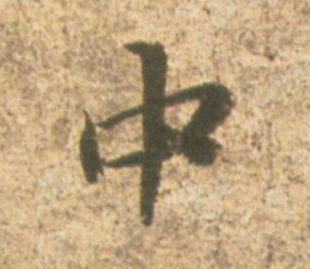 �������ϸ����