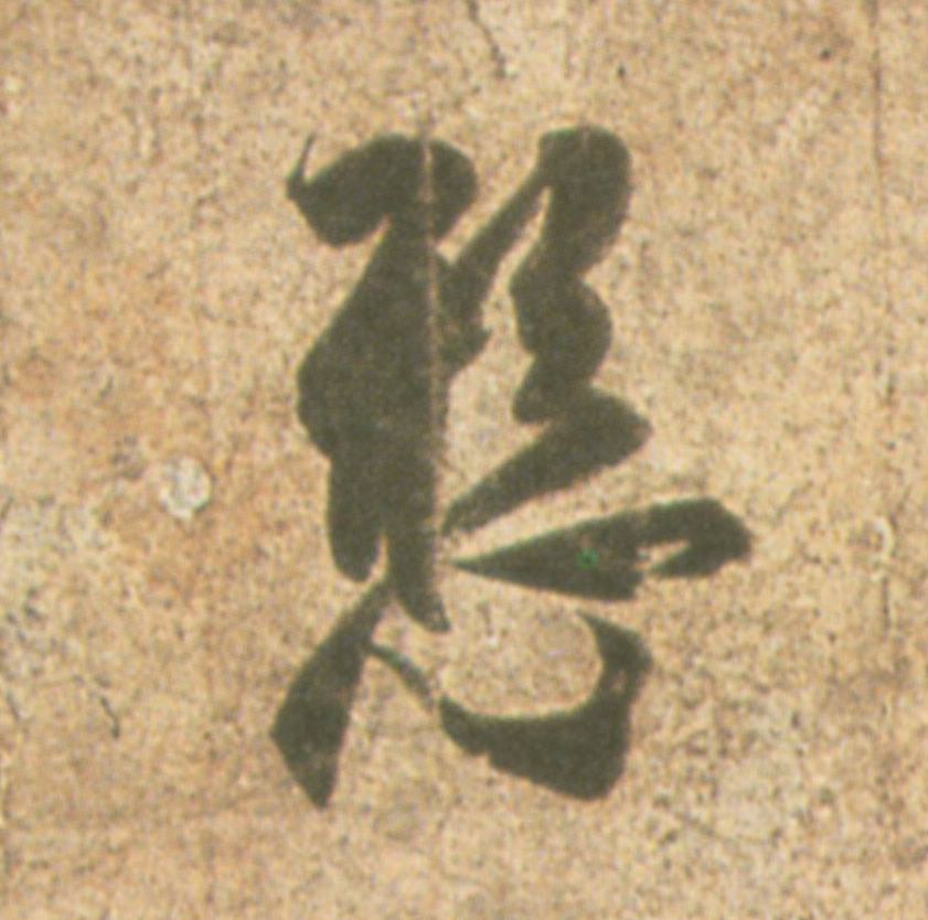 �������ϸ����