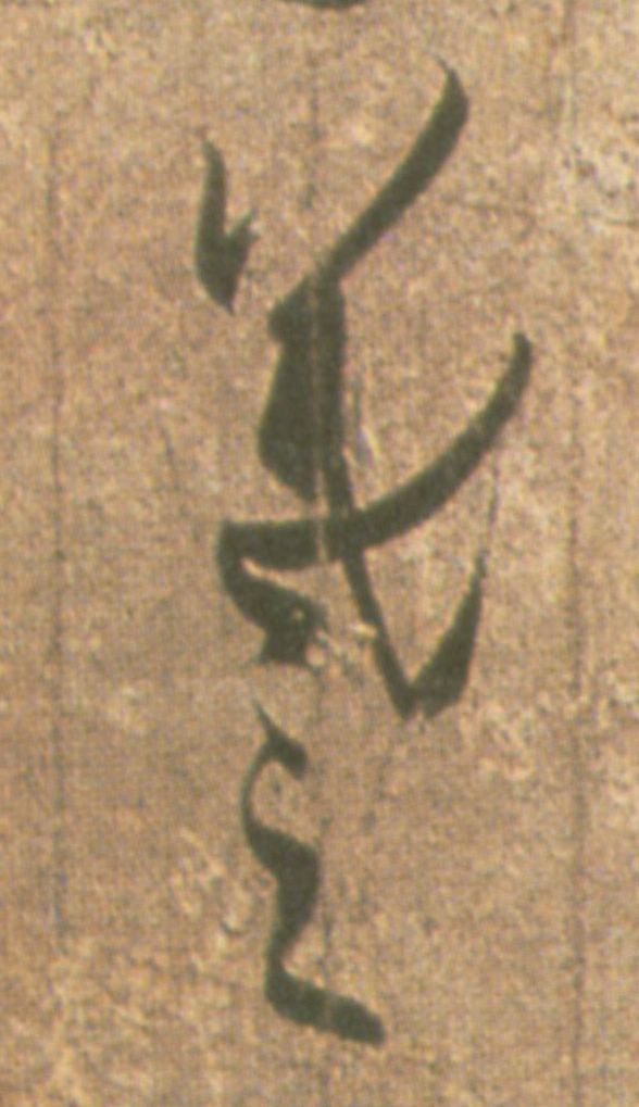 �������ϸ����