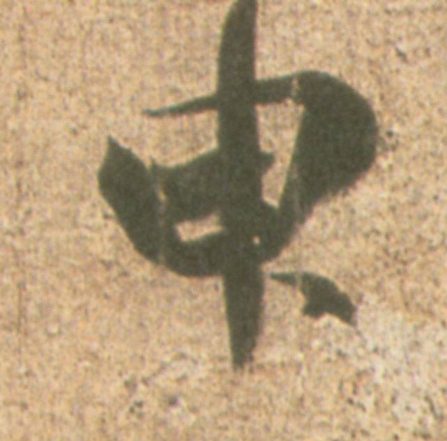 �������ϸ����